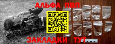наркотики Кунгур