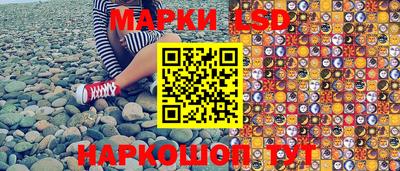 наркотики Кунгур