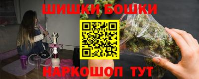 таблы Кумертау