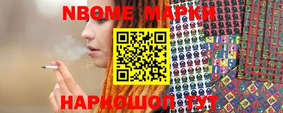 мдма Кулебаки