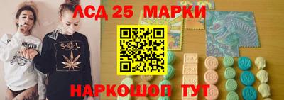 наркотики Кунгур