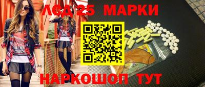 таблы Кумертау