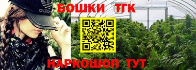 таблы Кумертау