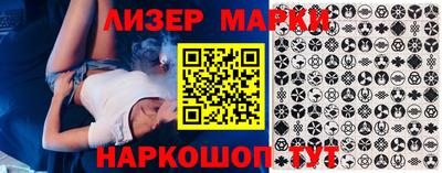 таблы Кумертау