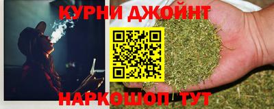наркотики Кунгур