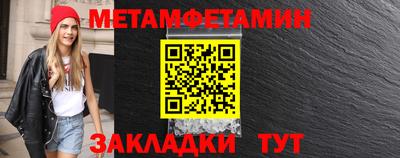 наркотики Кунгур