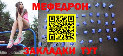 наркотики Кунгур